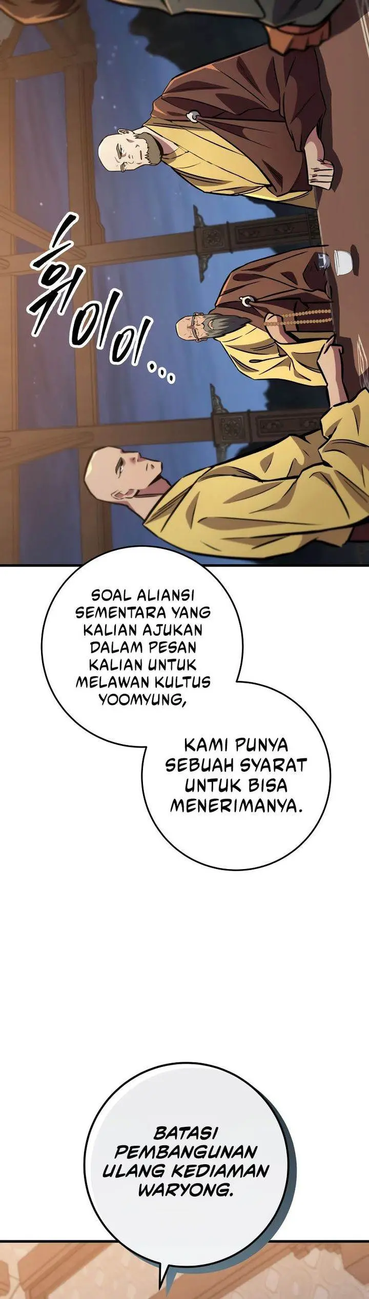 image-komik-heavenly-inquisition-sword-chapter-116-24/43