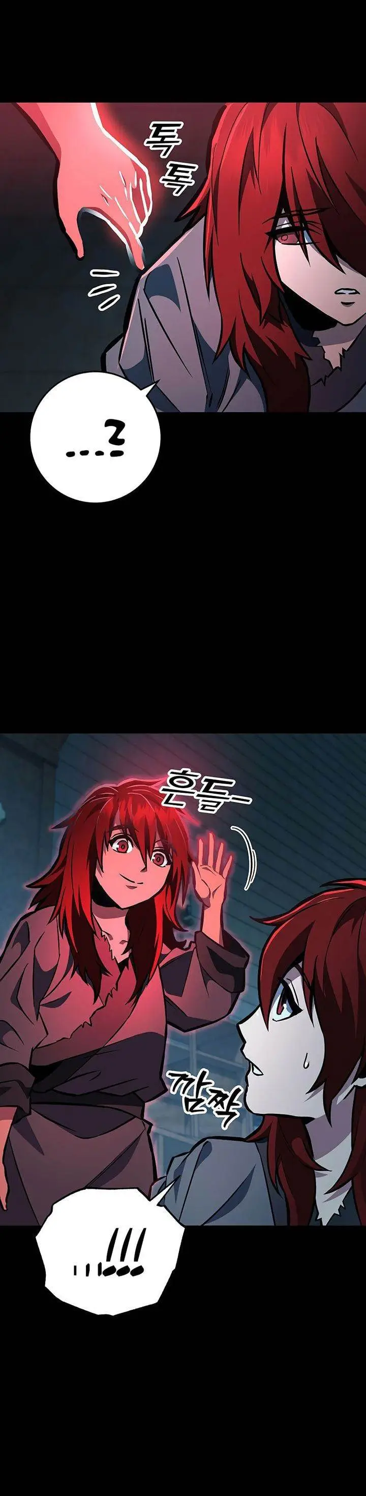 image-komik-heavenly-inquisition-sword-chapter-130-49/61