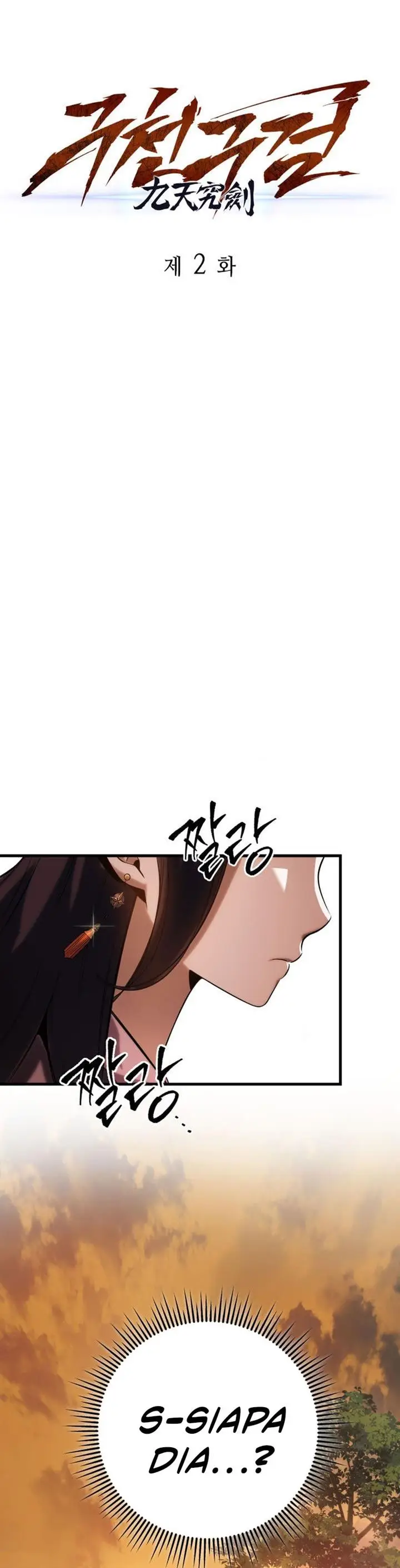 image-komik-heavenly-inquisition-sword-chapter-2-29/67