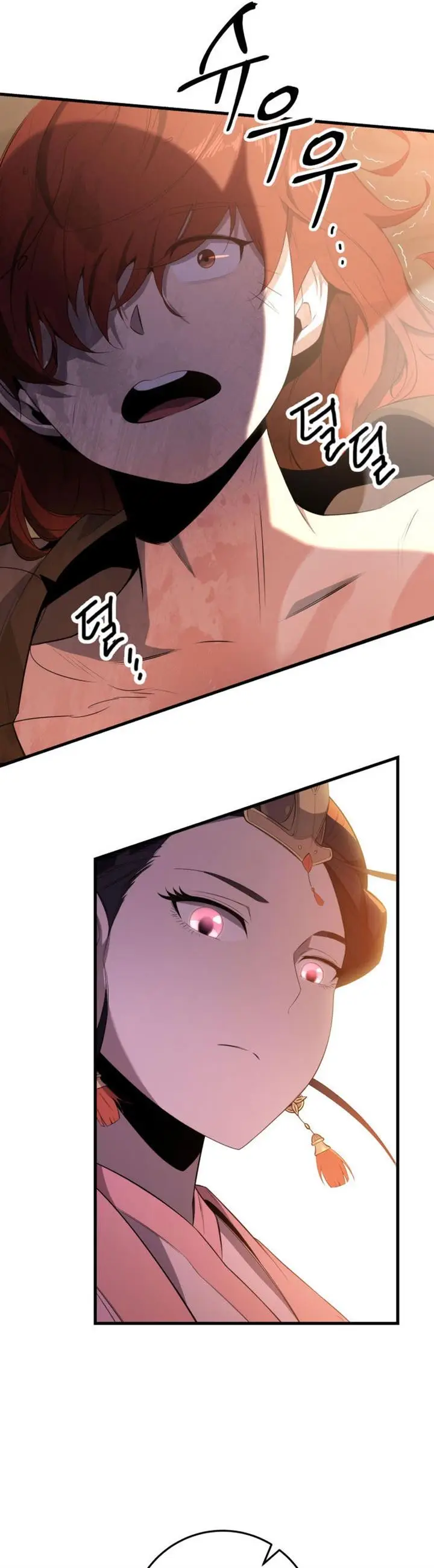 image-komik-heavenly-inquisition-sword-chapter-2-37/67