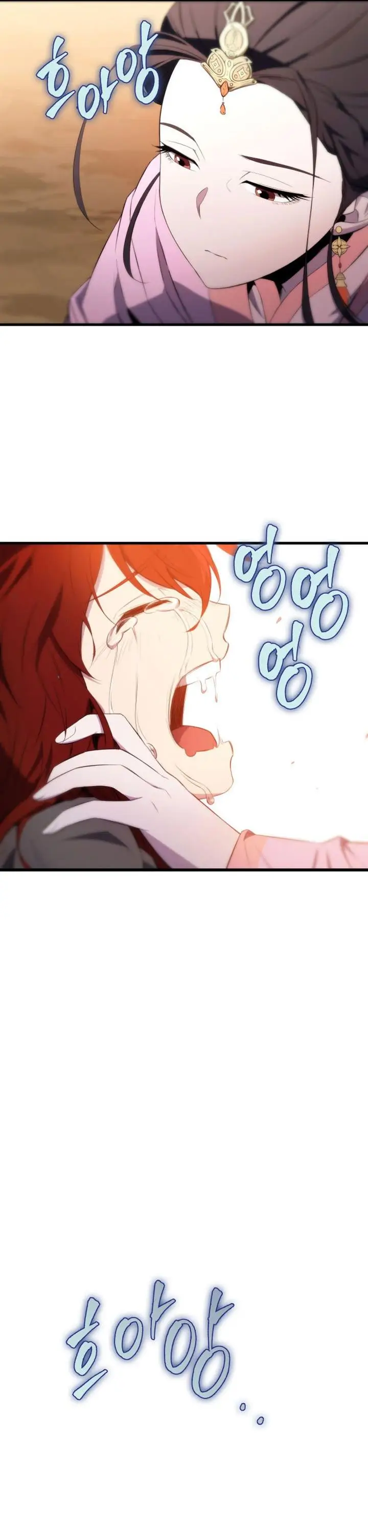 image-komik-heavenly-inquisition-sword-chapter-2-55/67