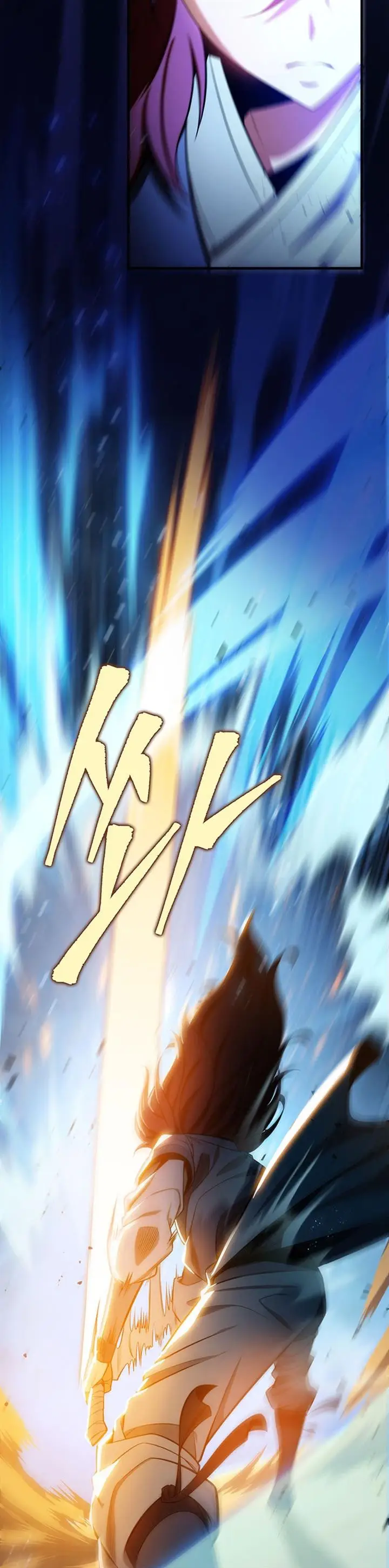 image-komik-heavenly-inquisition-sword-chapter-21-20/64