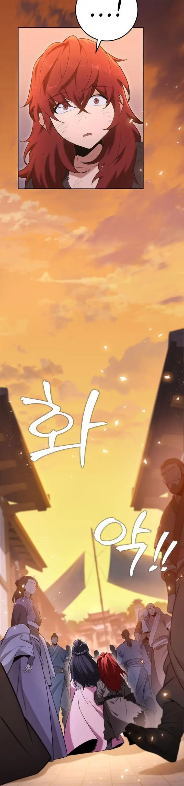 image-komik-heavenly-inquisition-sword-chapter-3-2/73