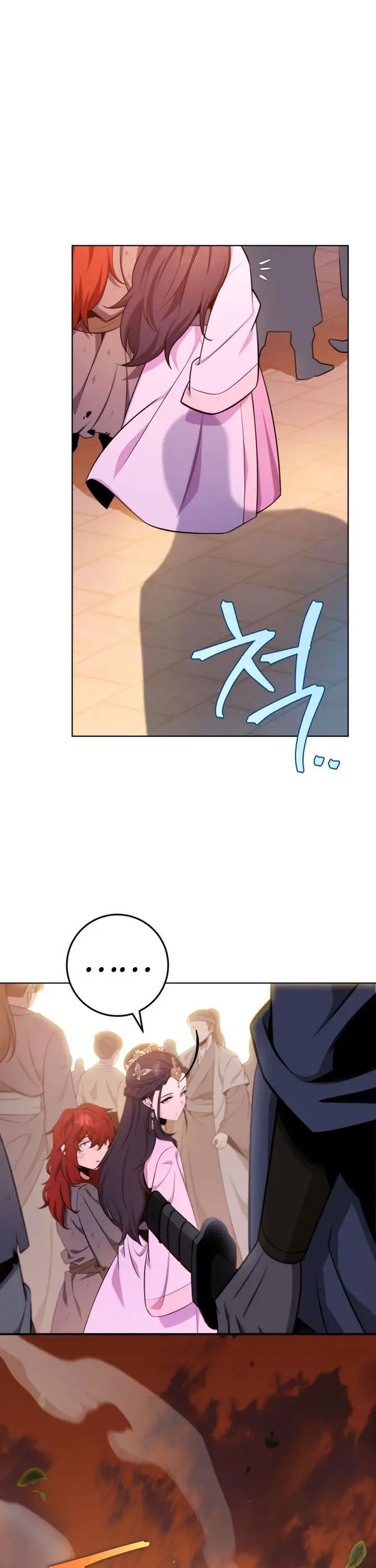 image-komik-heavenly-inquisition-sword-chapter-3-7/73