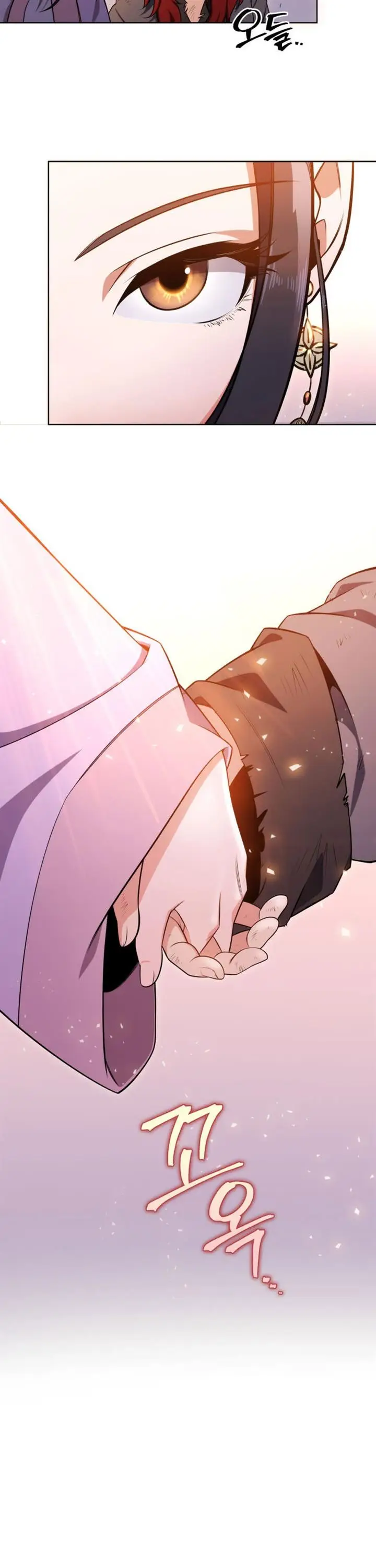 image-komik-heavenly-inquisition-sword-chapter-3-9/73