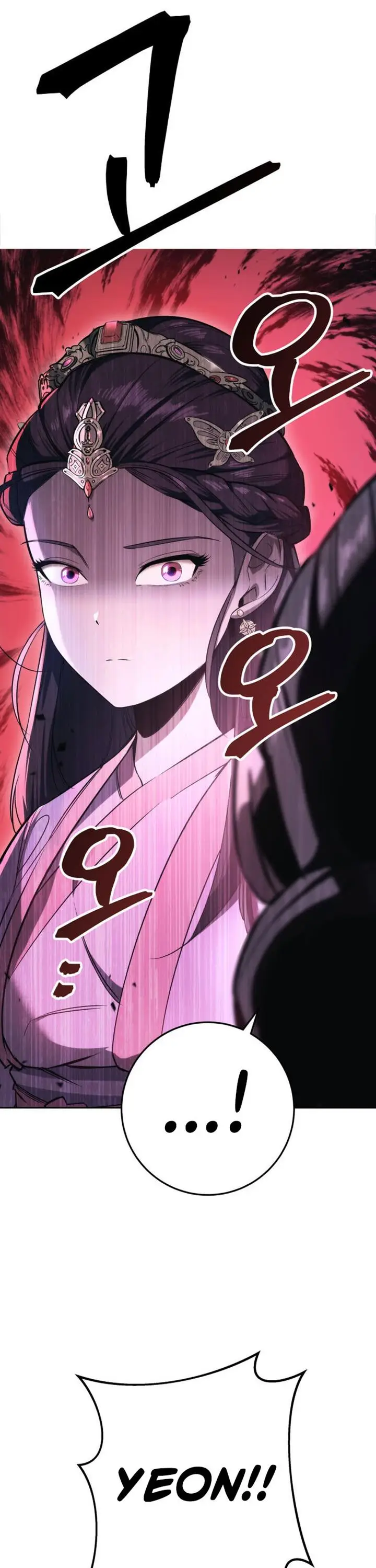 image-komik-heavenly-inquisition-sword-chapter-3-25/73