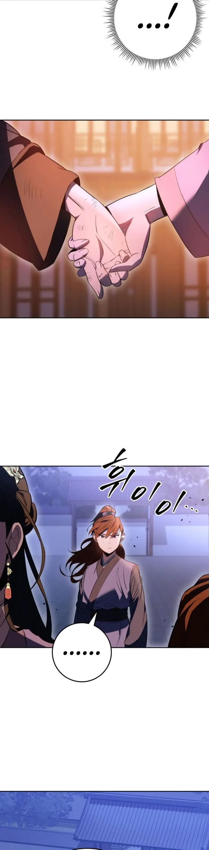 image-komik-heavenly-inquisition-sword-chapter-3-29/73