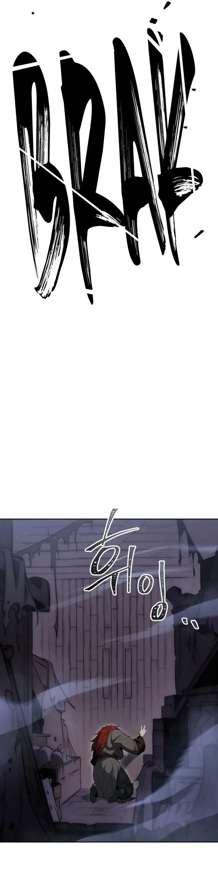 image-komik-heavenly-inquisition-sword-chapter-3-55/73