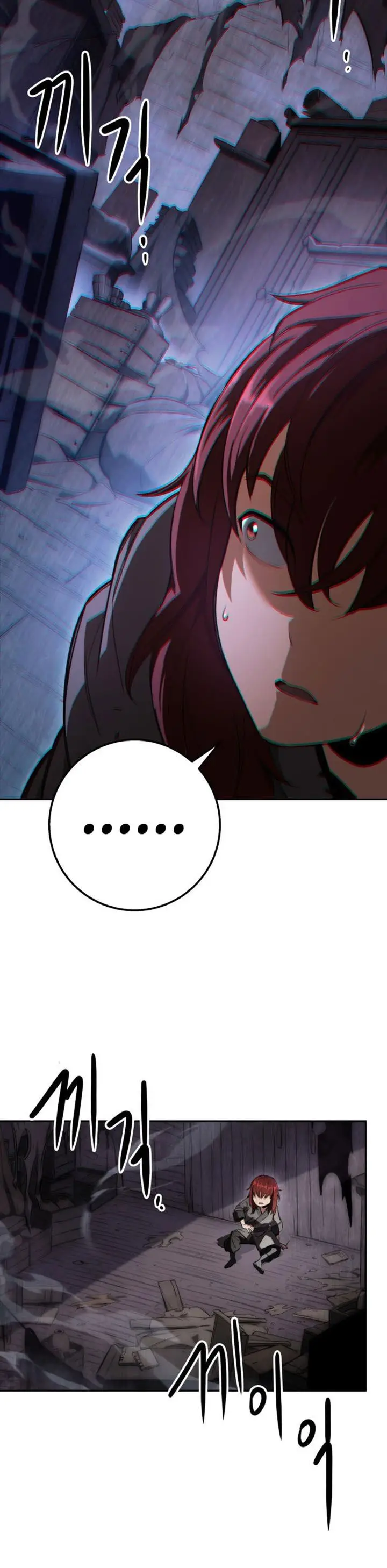 image-komik-heavenly-inquisition-sword-chapter-3-57/73