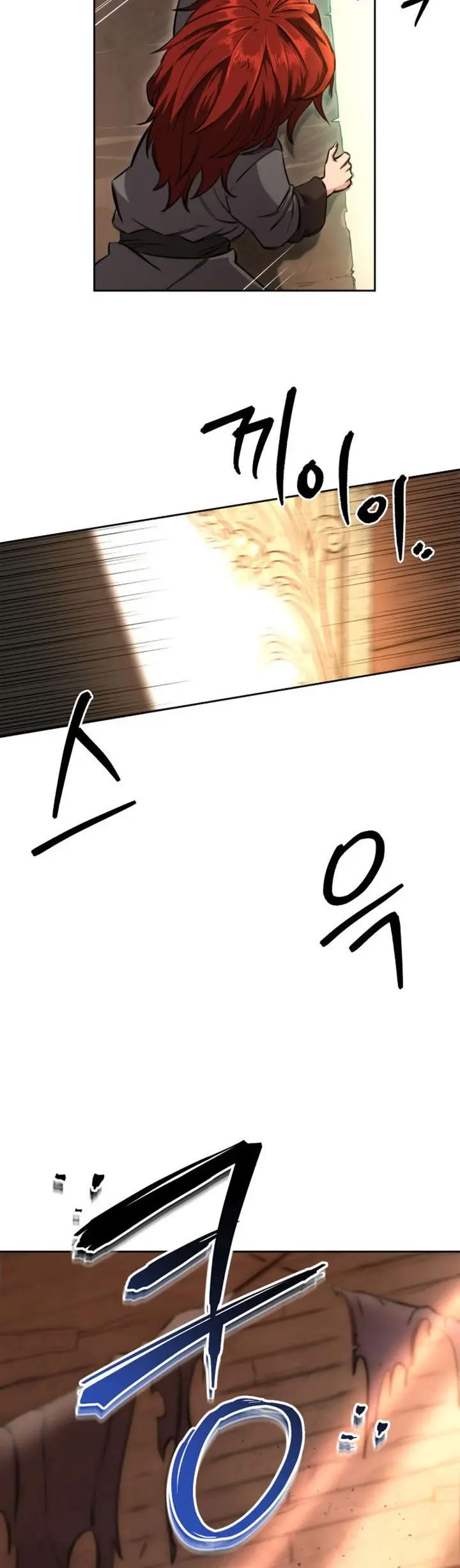 image-komik-heavenly-inquisition-sword-chapter-3-65/73