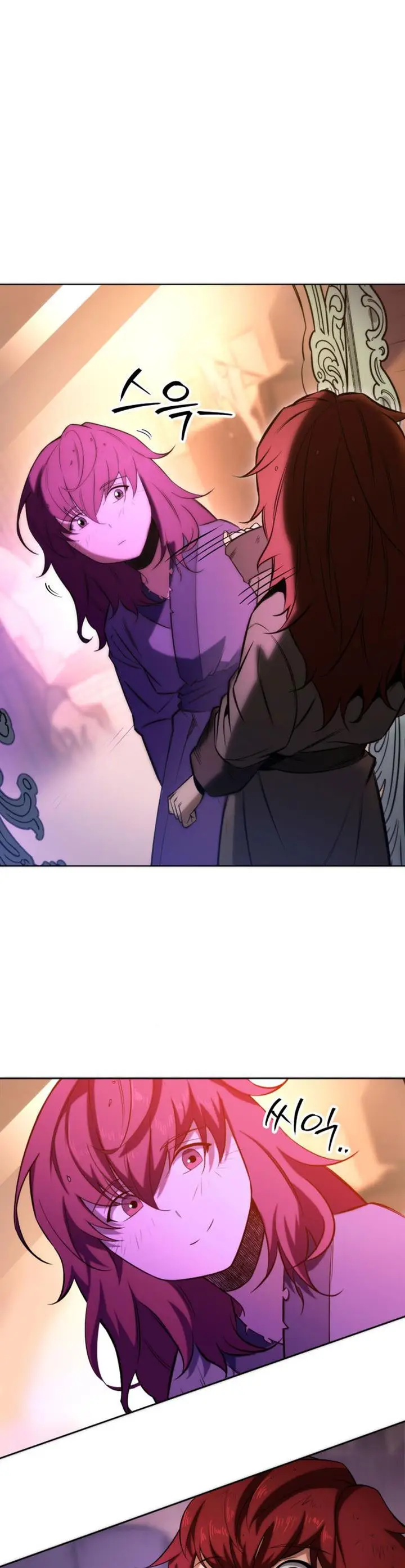 image-komik-heavenly-inquisition-sword-chapter-3-70/73