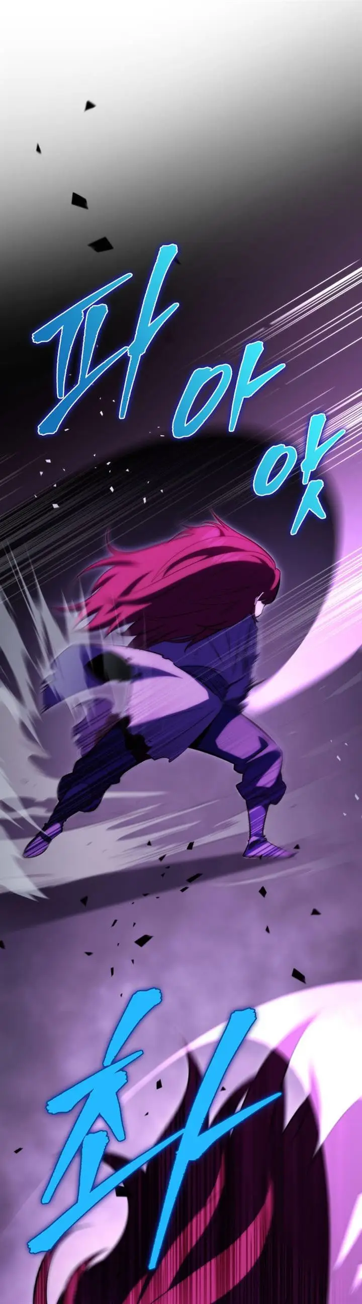 image-komik-heavenly-inquisition-sword-chapter-4-13/85