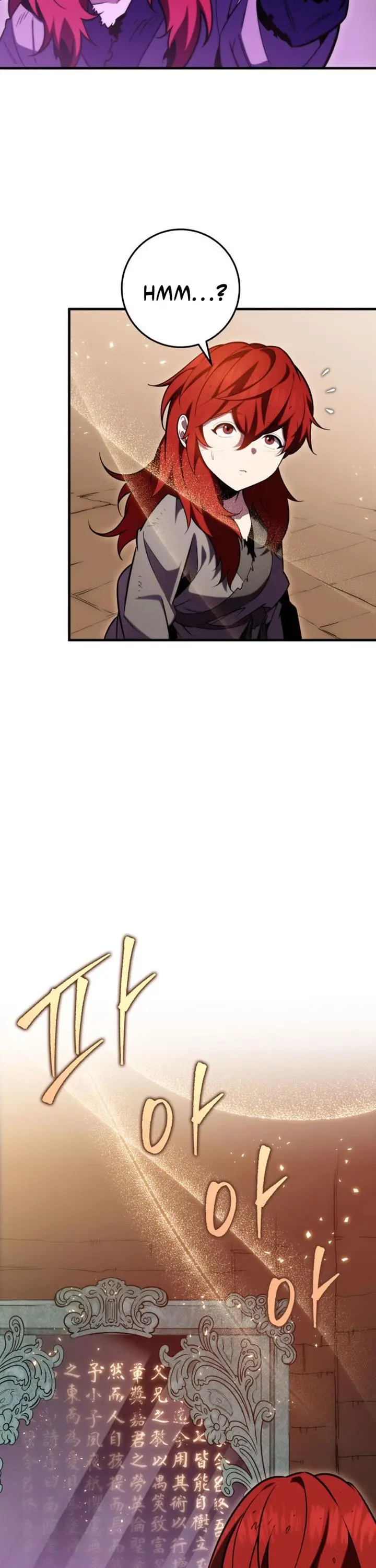 image-komik-heavenly-inquisition-sword-chapter-4-62/85