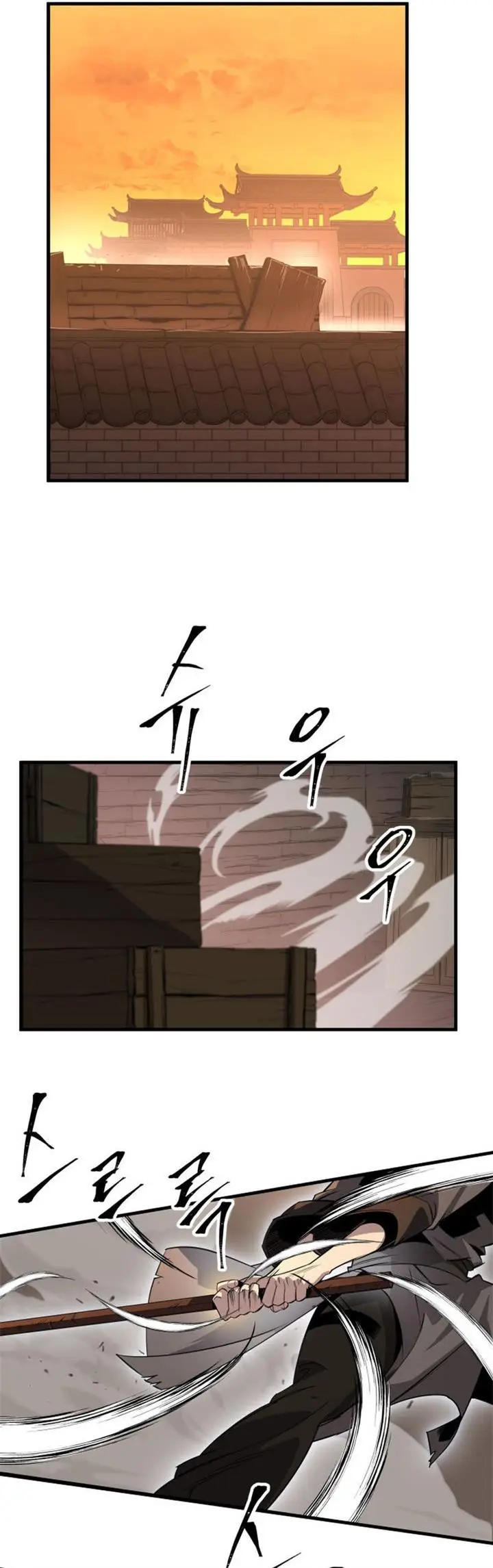 image-komik-heavenly-inquisition-sword-chapter-5-19/46