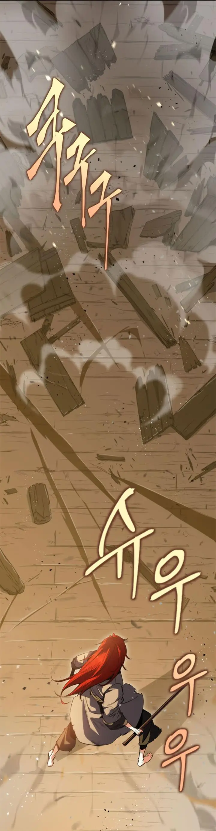 image-komik-heavenly-inquisition-sword-chapter-5-22/46