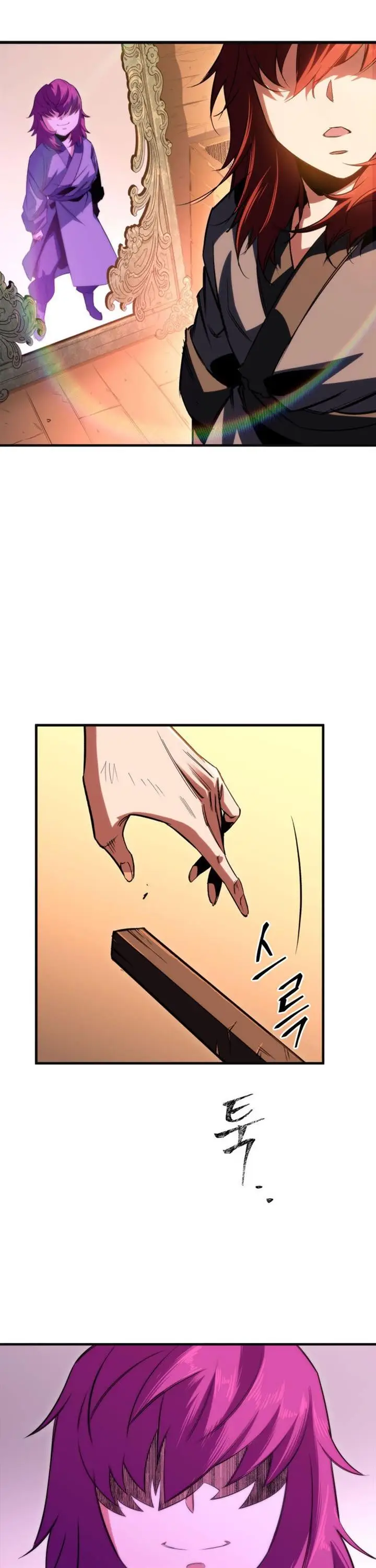 image-komik-heavenly-inquisition-sword-chapter-5-28/46