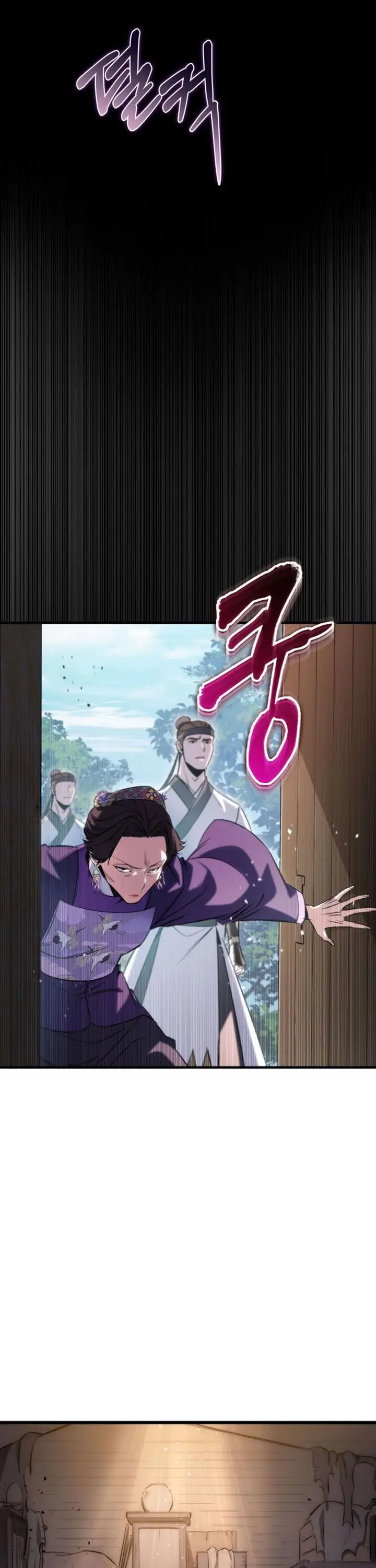 image-komik-heavenly-inquisition-sword-chapter-5-40/46