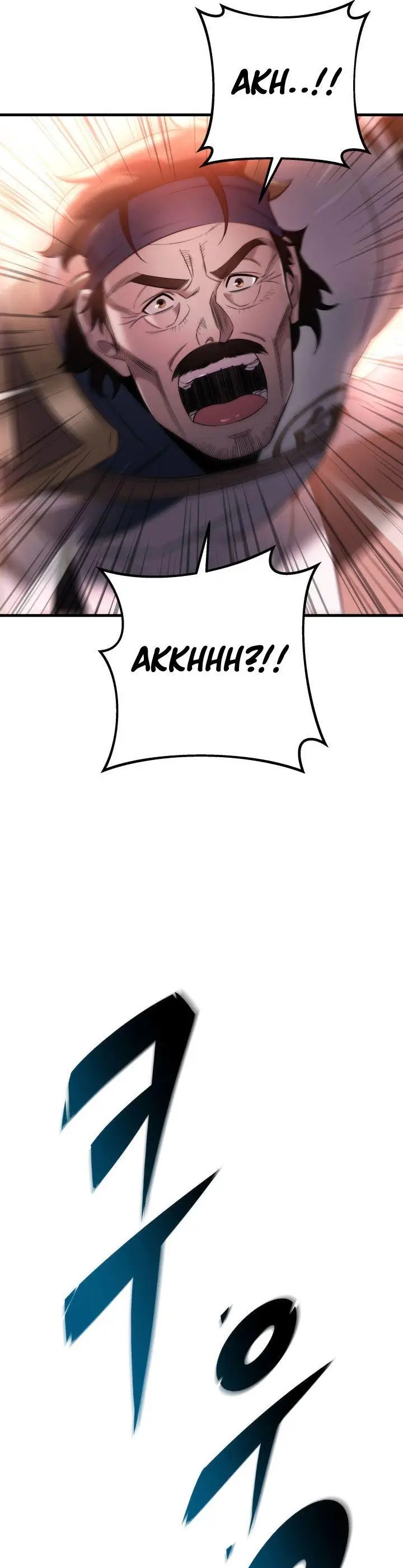 image-komik-heavenly-inquisition-sword-chapter-6-38/45