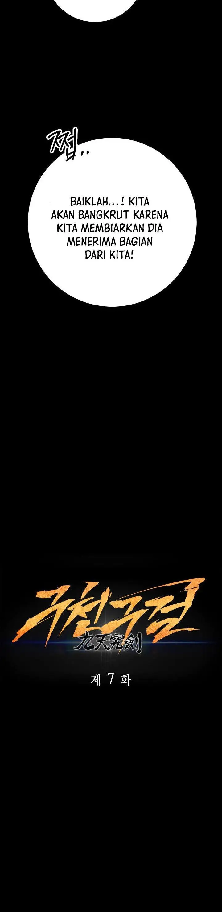 image-komik-heavenly-inquisition-sword-chapter-7-11/65