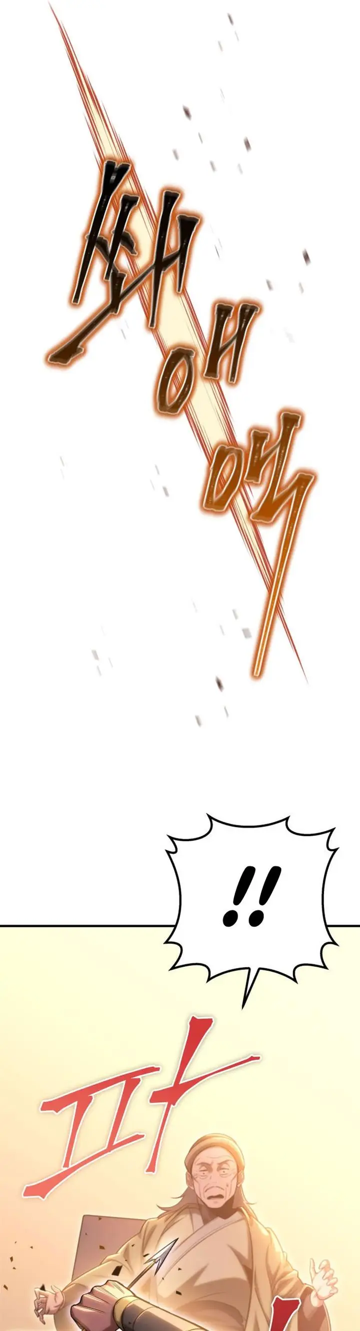 image-komik-heavenly-inquisition-sword-chapter-9-31/53