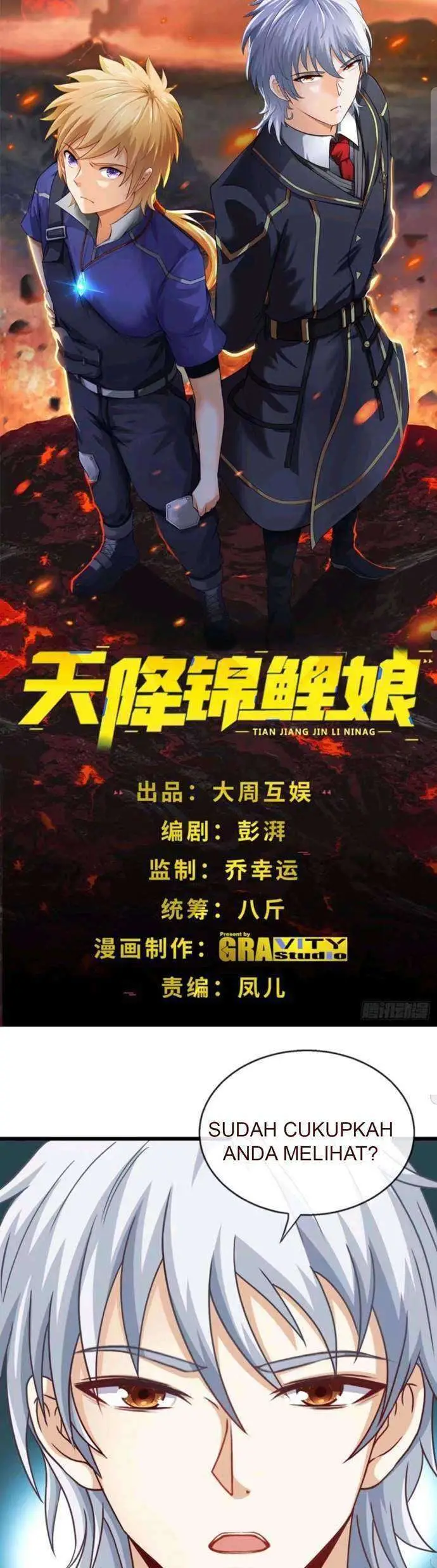 image-komik-heavenly-koi-chapter-19-1/28