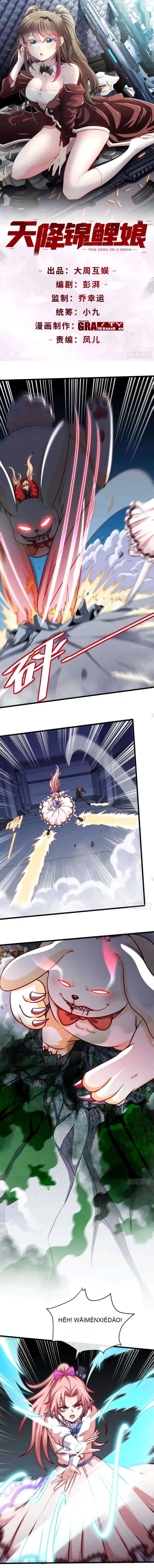 image-komik-heavenly-koi-chapter-28-1/10