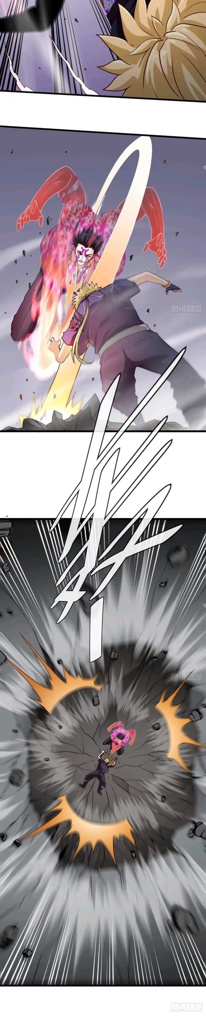 image-komik-heavenly-koi-chapter-33-14/18