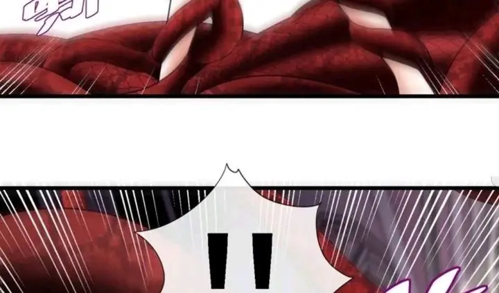 image-komik-heavenly-koi-chapter-34-12/17