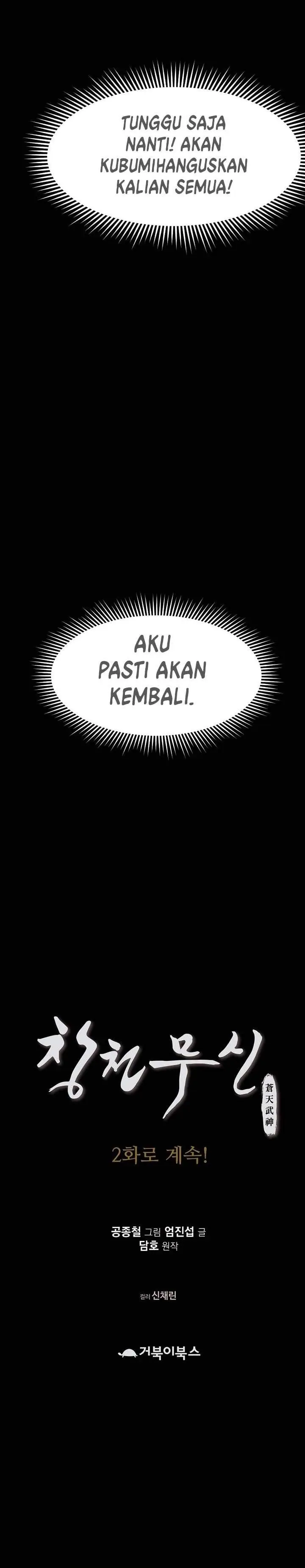 image-komik-heavenly-martial-god-chapter-1-59/60