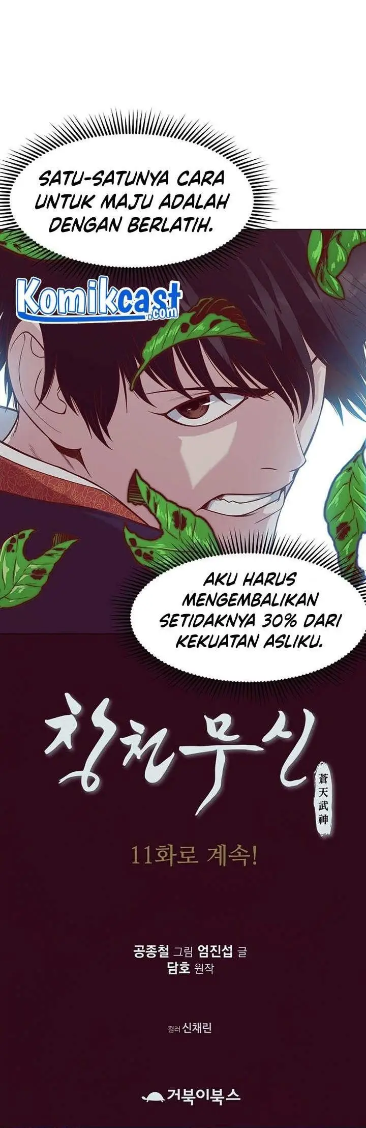 image-komik-heavenly-martial-god-chapter-10-31/32