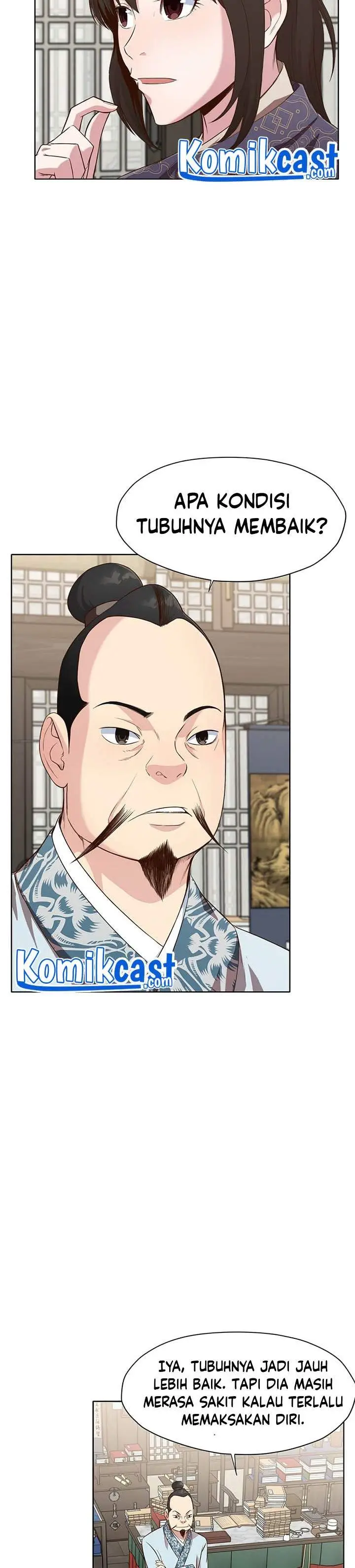 image-komik-heavenly-martial-god-chapter-11-19/42