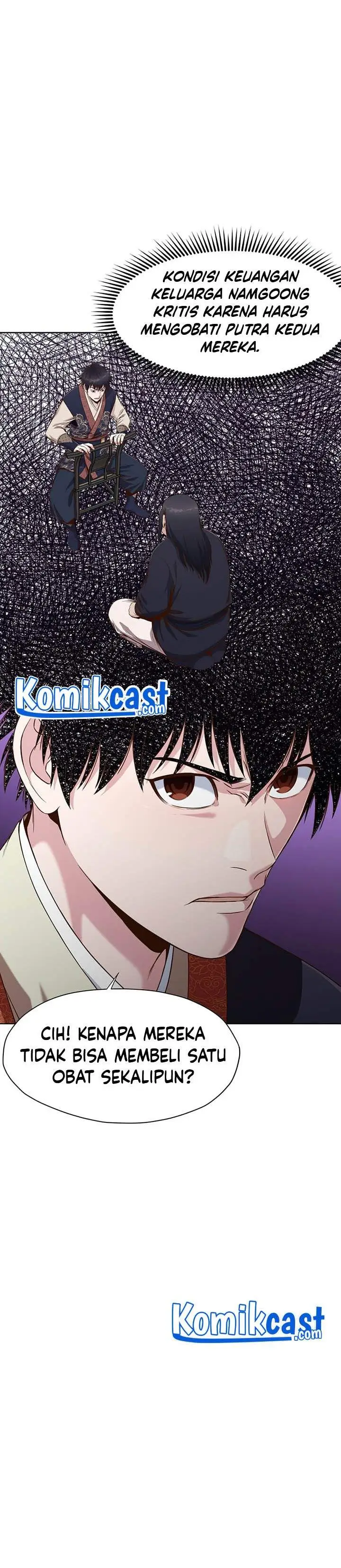 image-komik-heavenly-martial-god-chapter-11-29/42