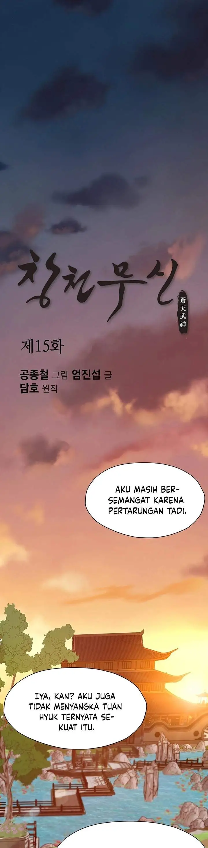 image-komik-heavenly-martial-god-chapter-15-0/40