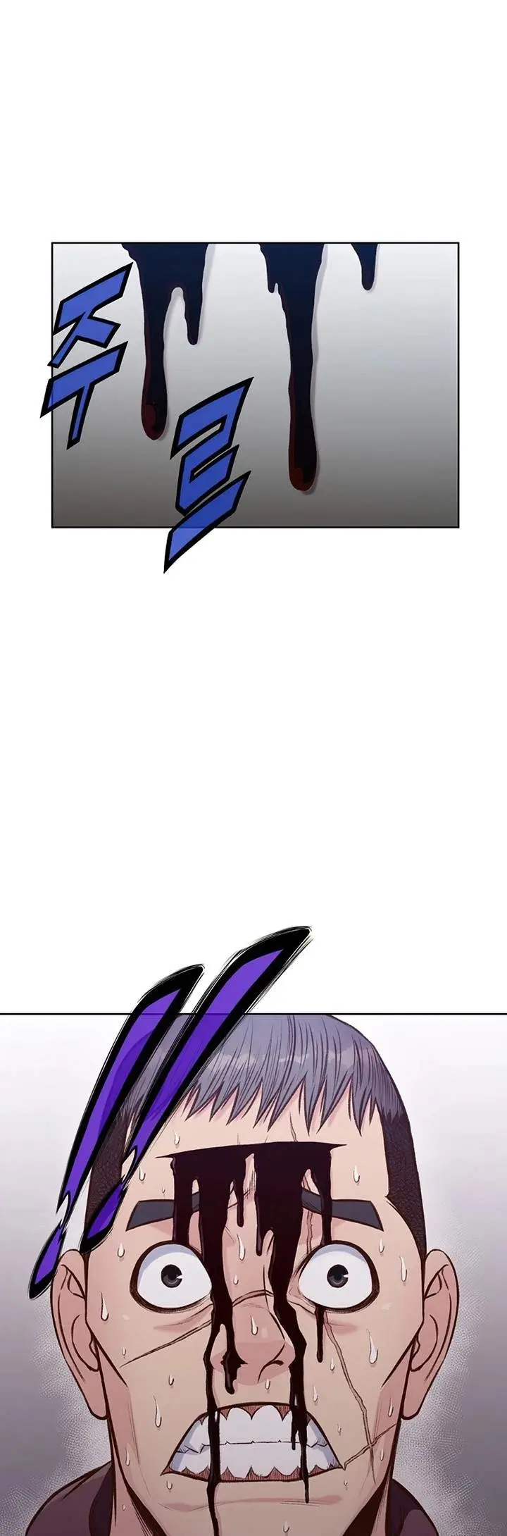 image-komik-heavenly-martial-god-chapter-19-22/40