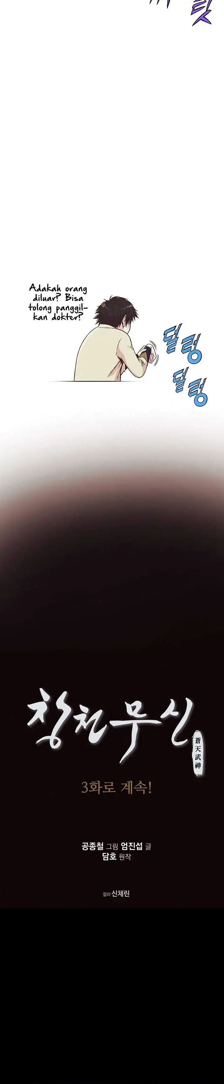 image-komik-heavenly-martial-god-chapter-2-37/38