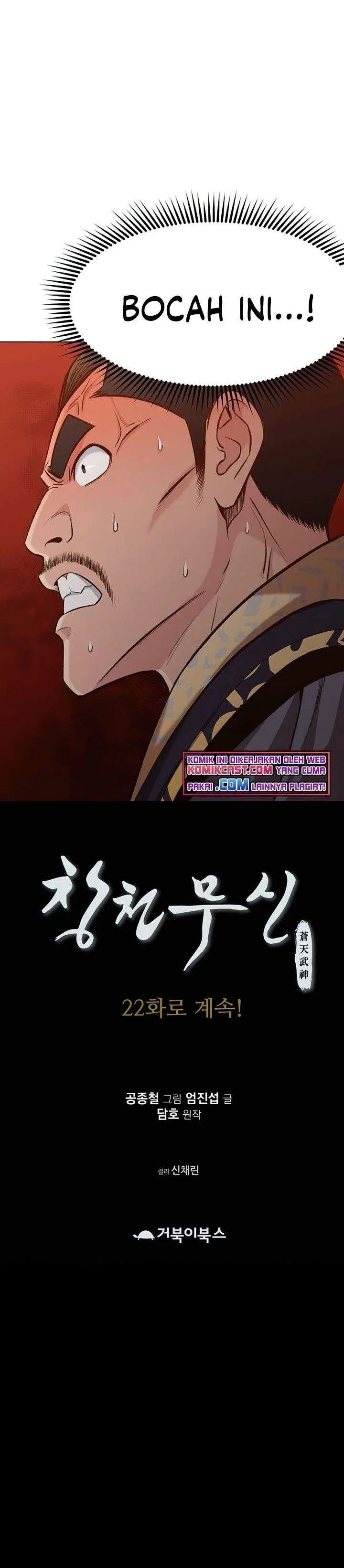 image-komik-heavenly-martial-god-chapter-21-26/27