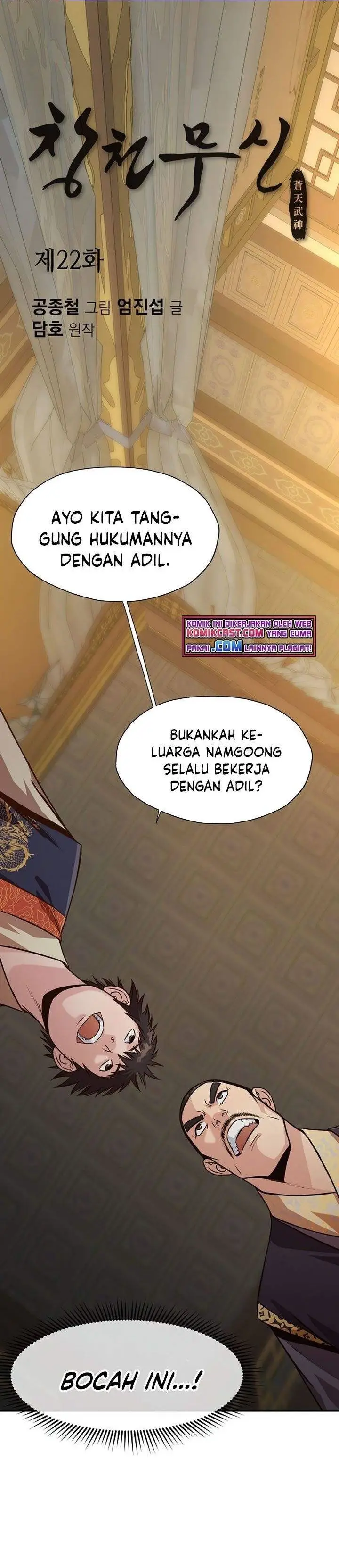 image-komik-heavenly-martial-god-chapter-22-0/29