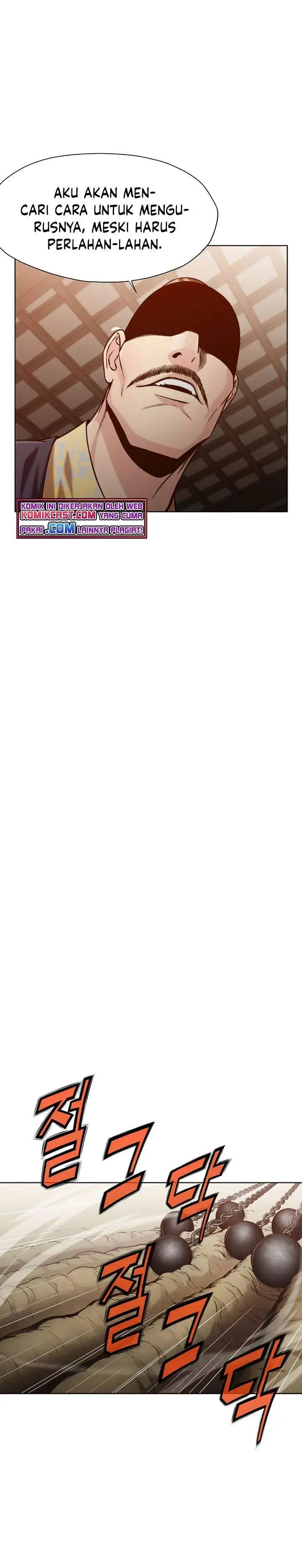 image-komik-heavenly-martial-god-chapter-22-20/29