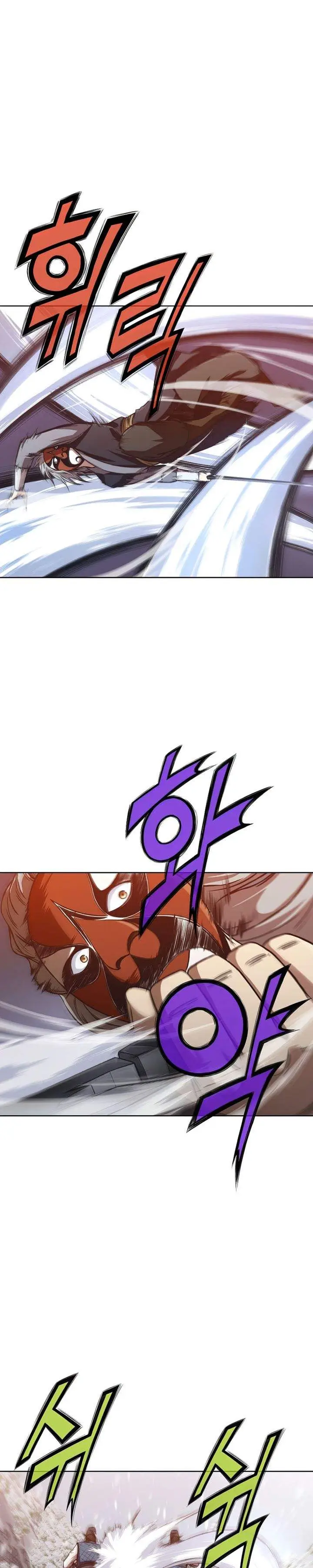 image-komik-heavenly-martial-god-chapter-23-22/28