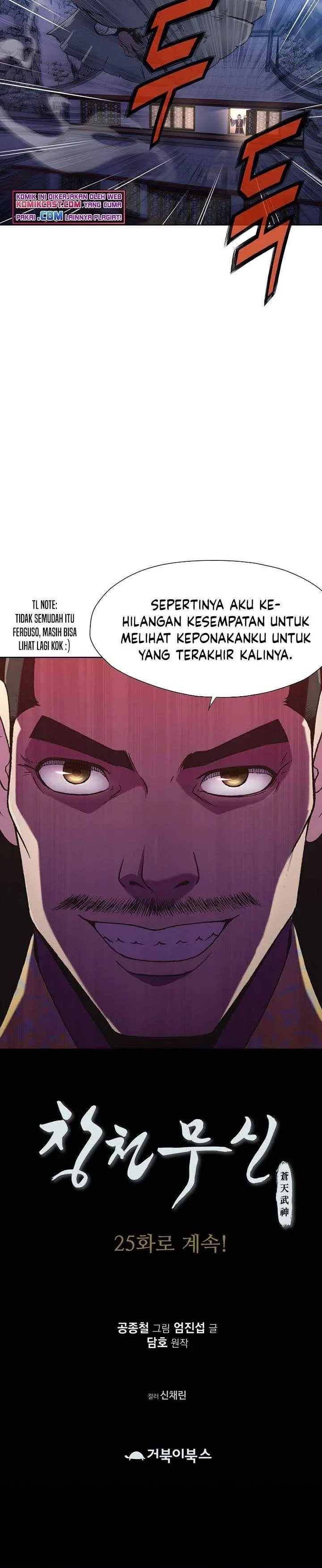 image-komik-heavenly-martial-god-chapter-24-29/30