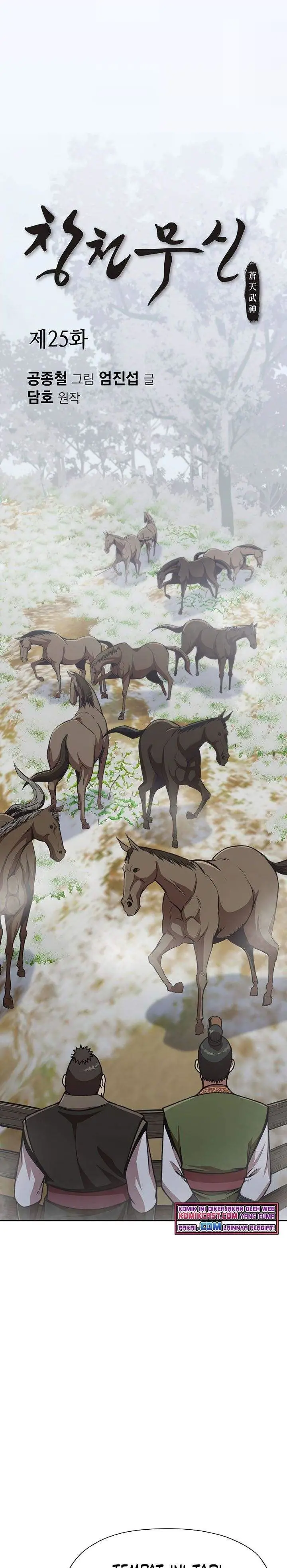 image-komik-heavenly-martial-god-chapter-25-0/27