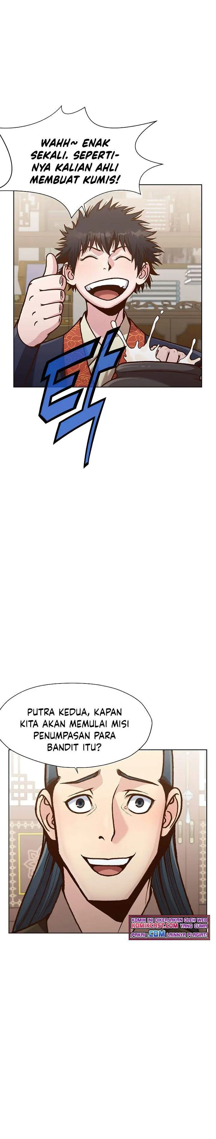 image-komik-heavenly-martial-god-chapter-25-22/27