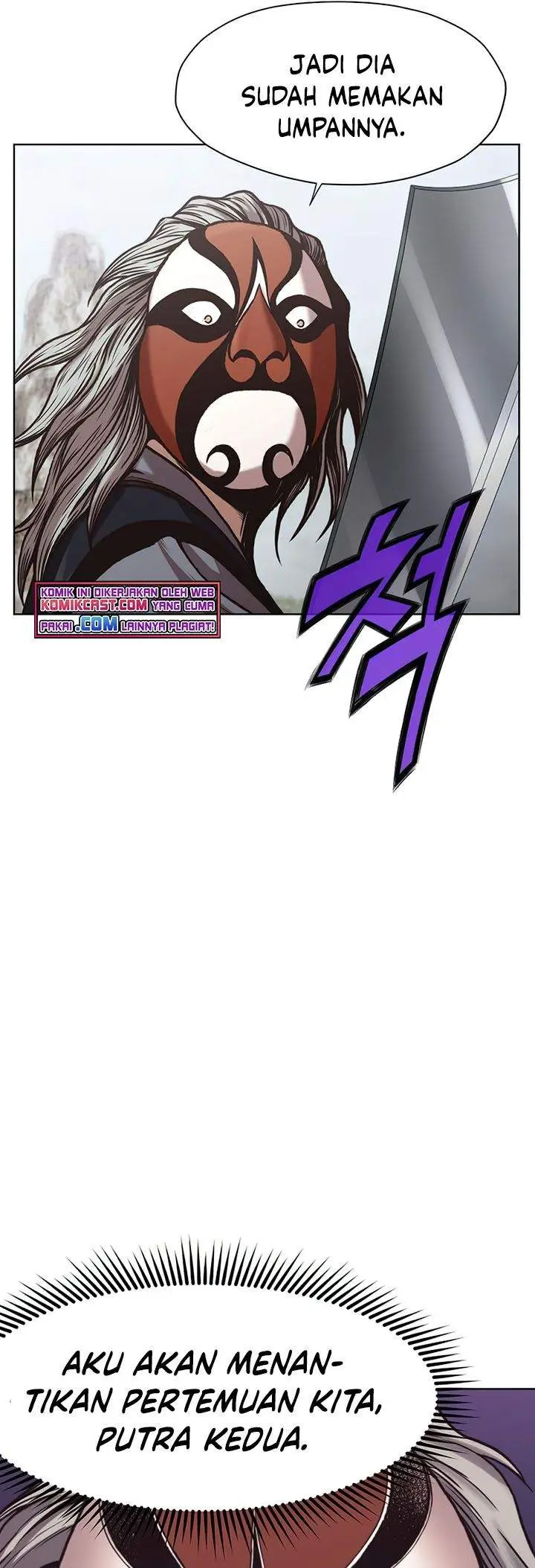 image-komik-heavenly-martial-god-chapter-25-25/27