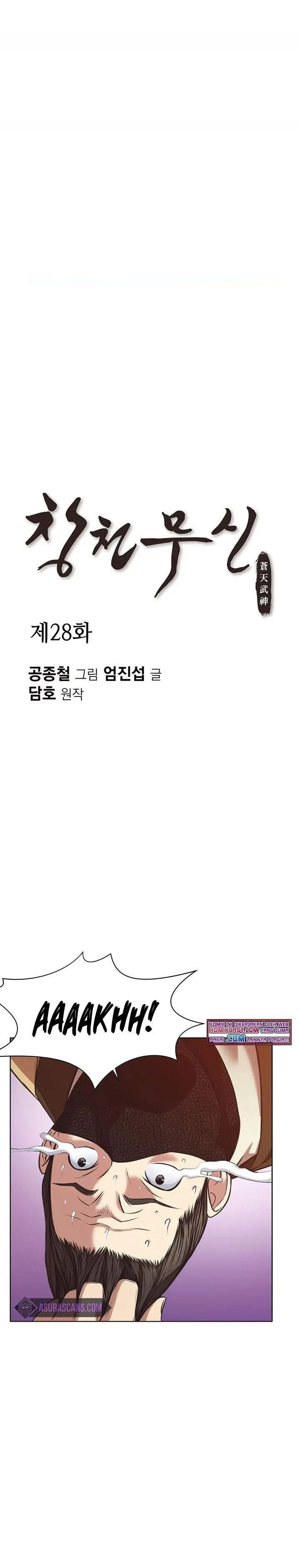 image-komik-heavenly-martial-god-chapter-28-0/28