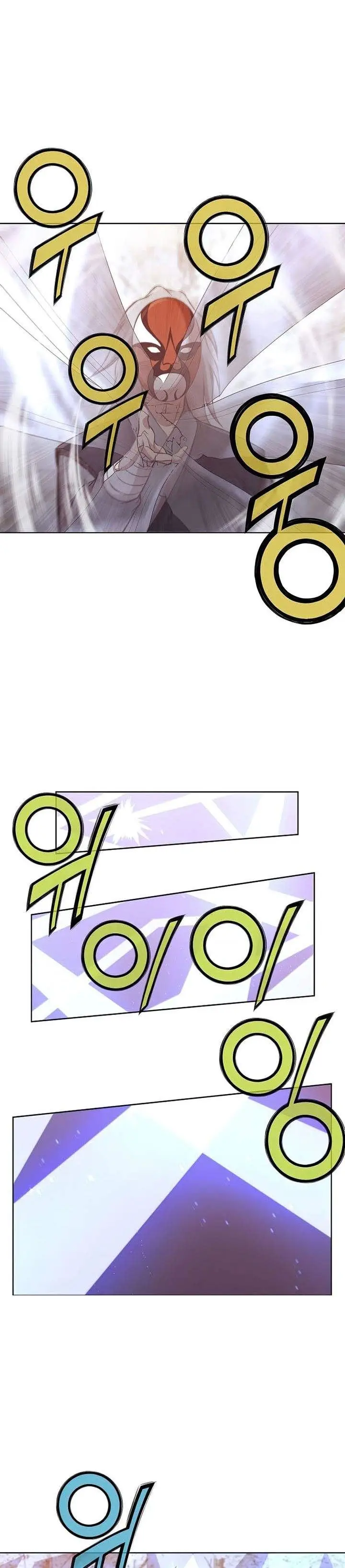 image-komik-heavenly-martial-god-chapter-28-26/28