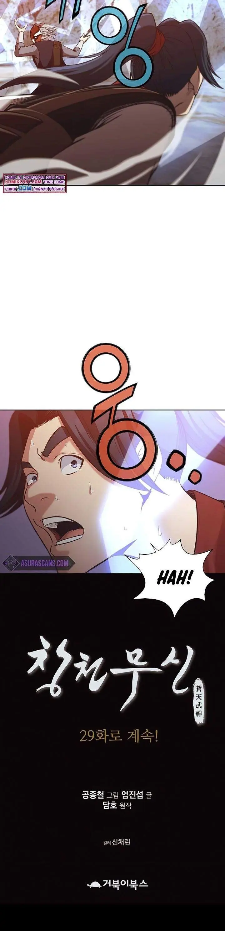 image-komik-heavenly-martial-god-chapter-28-27/28