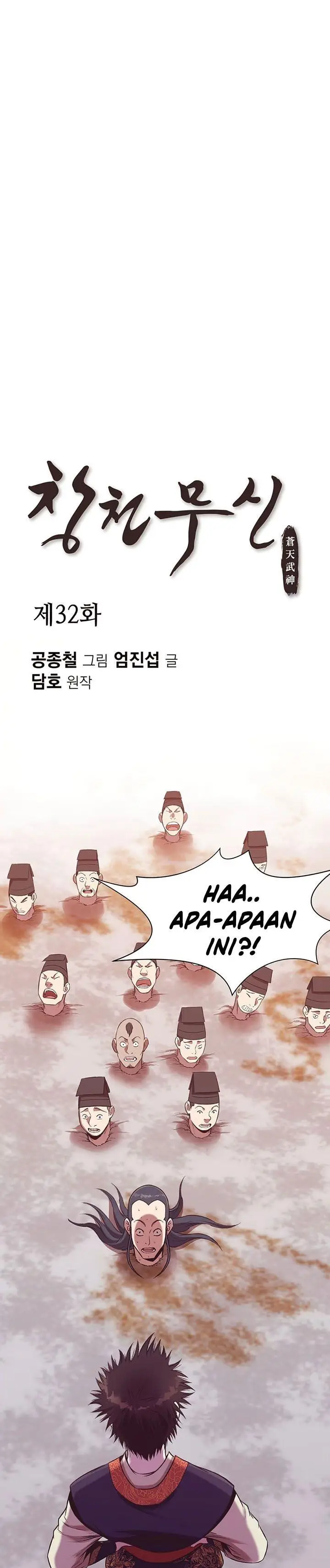 image-komik-heavenly-martial-god-chapter-32-0/33