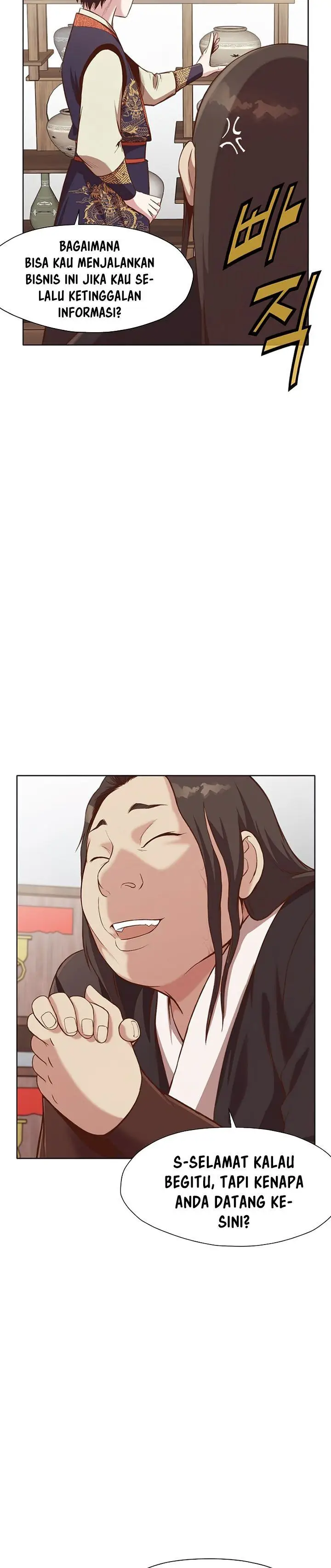 image-komik-heavenly-martial-god-chapter-33-3/31