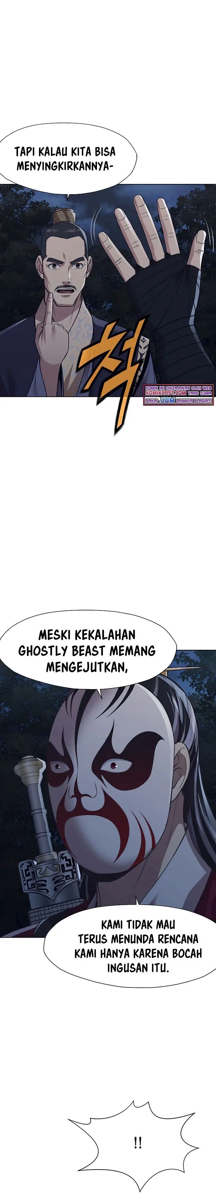 image-komik-heavenly-martial-god-chapter-37-14/29