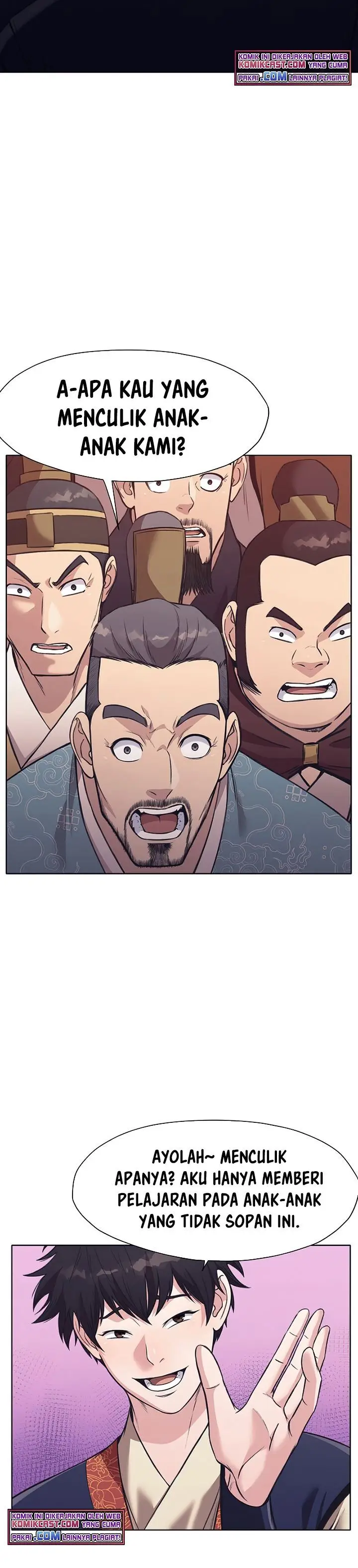 image-komik-heavenly-martial-god-chapter-37-26/29